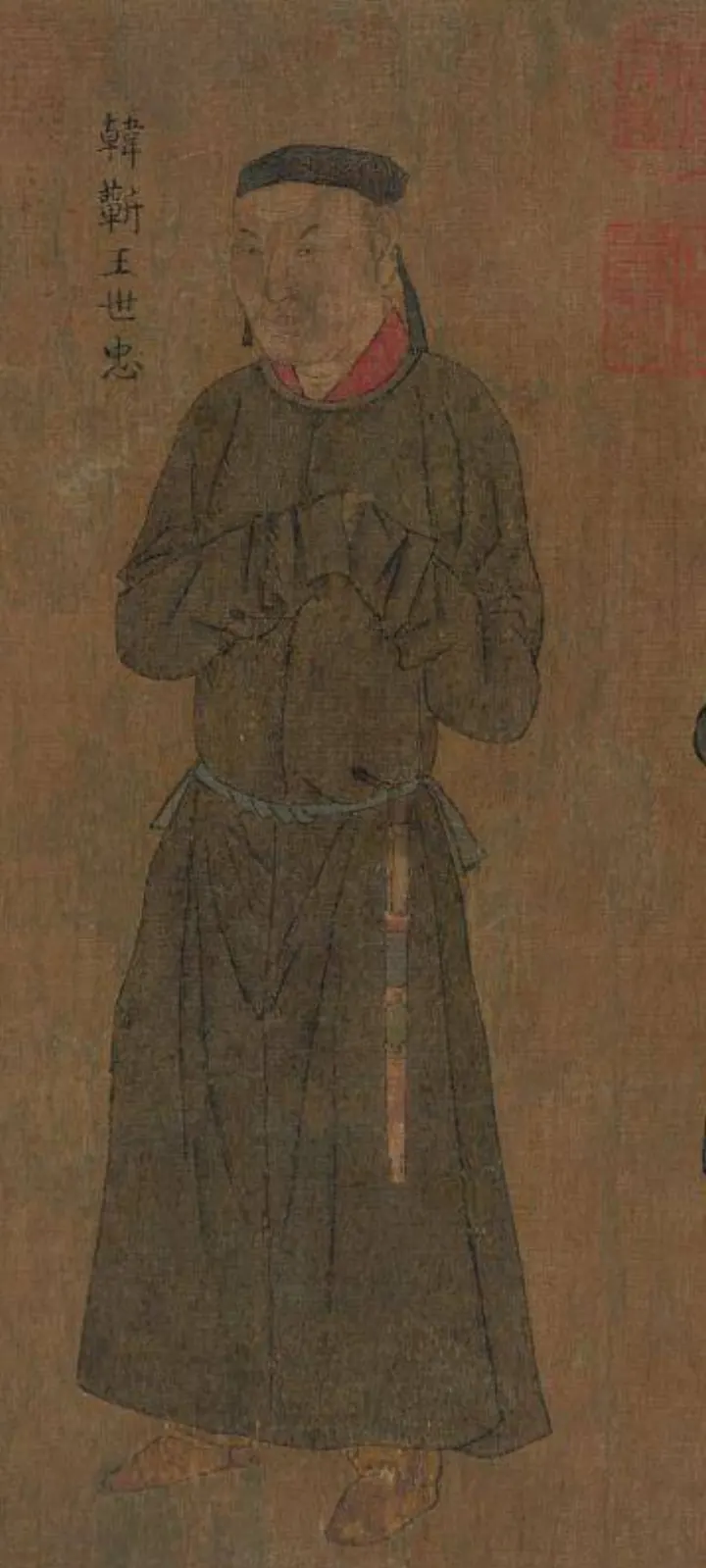 韩世忠后世绘像
