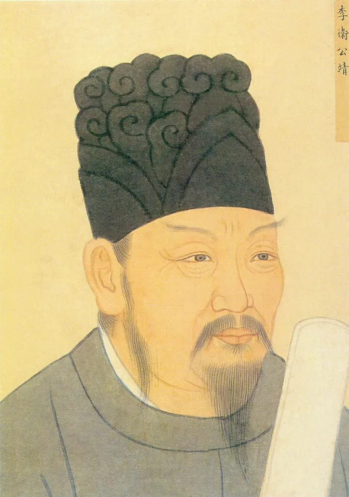 Later depiction of Li Jing