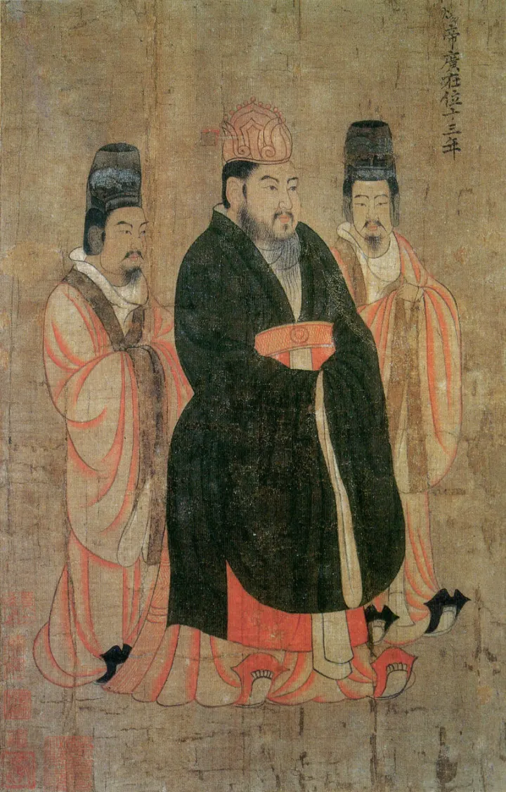 隋炀帝后世绘像