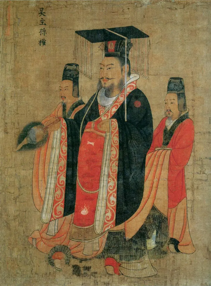 Later depiction of Sun Quan